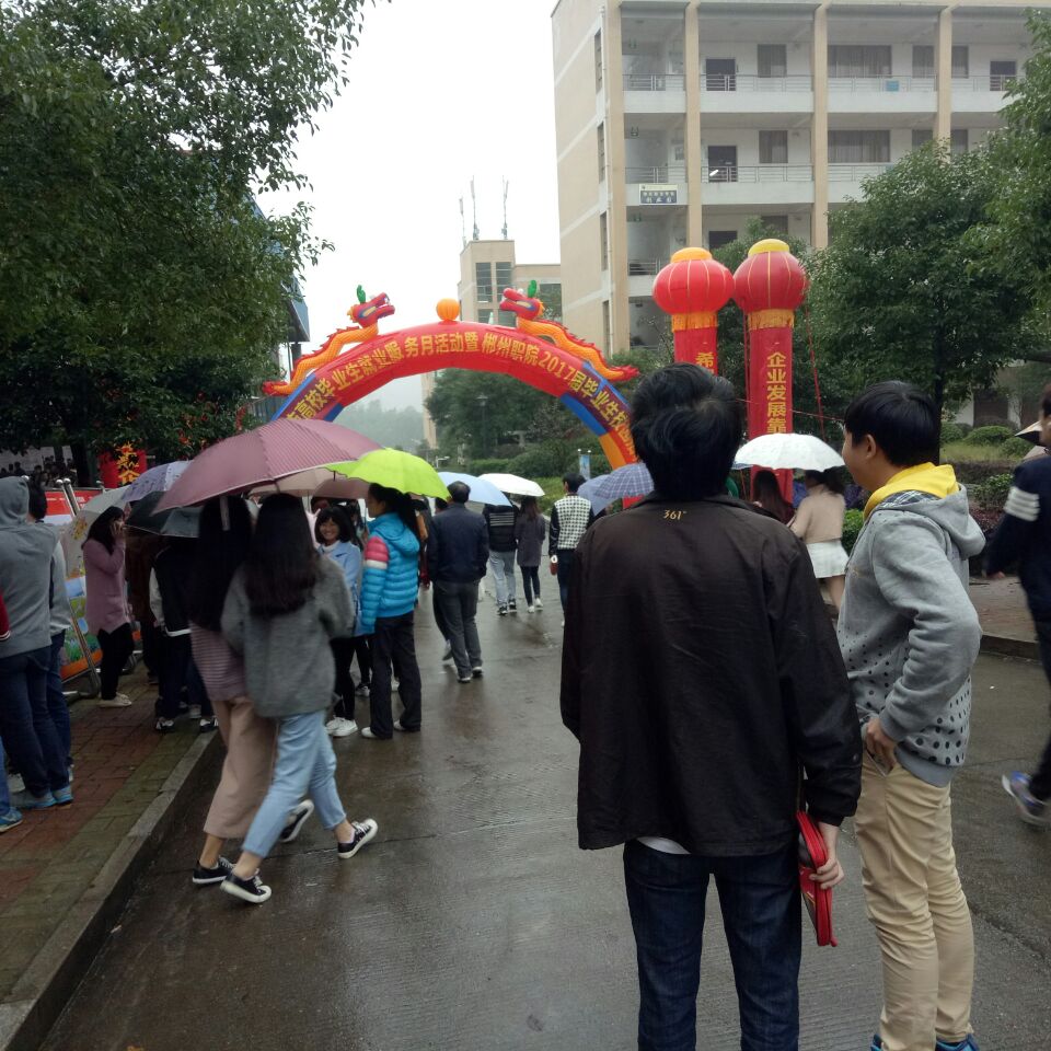 不銹鋼制管機,制管設(shè)備,鈦管設(shè)備,復合管制管機